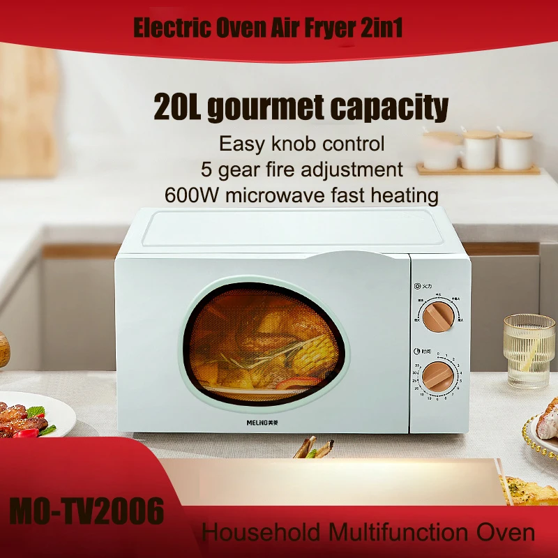 MOTV2006HouseholdElectricMicrowaveOven1050W20L5Gear20LLarge