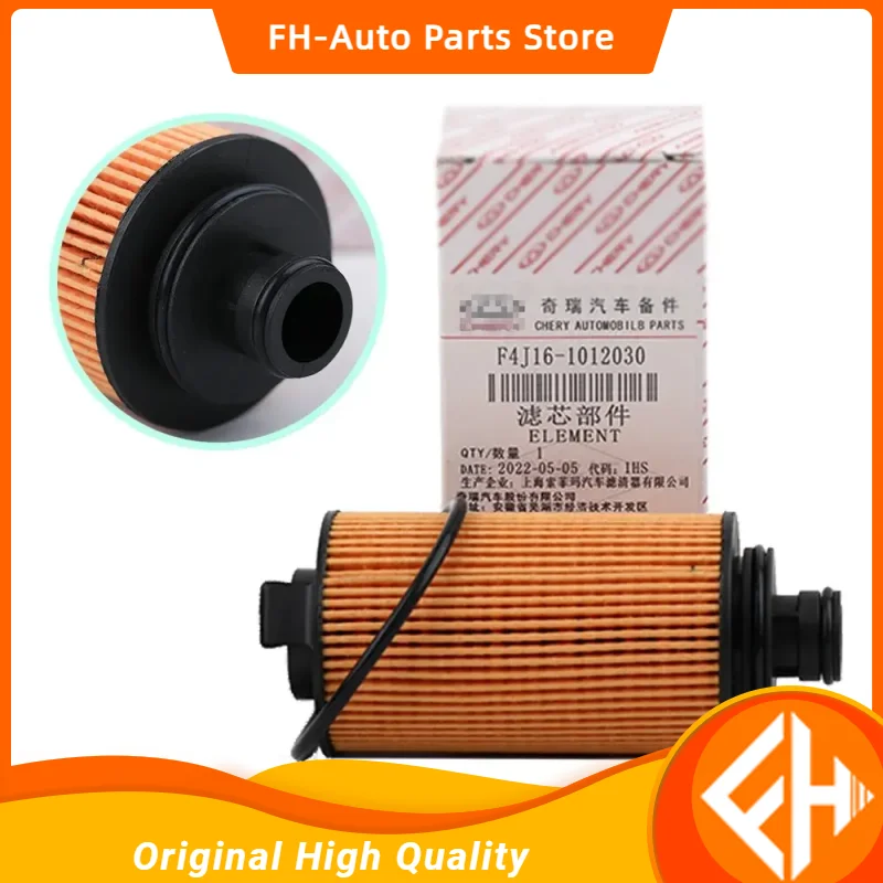 

Conjunto de filtros para chery tiggo 8 f4j16 filtro de ar do motor & filtro de óleo & filtro de cabine & filtro de combustível t