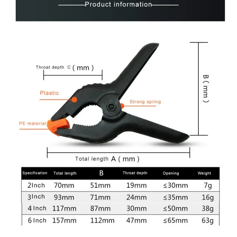 Woodworking Spring Clamps 2/3/4/6 Inches DIY Tools Plastic Nylon Toggle Clamp For Woodwork Spring Clip Photo Studio
