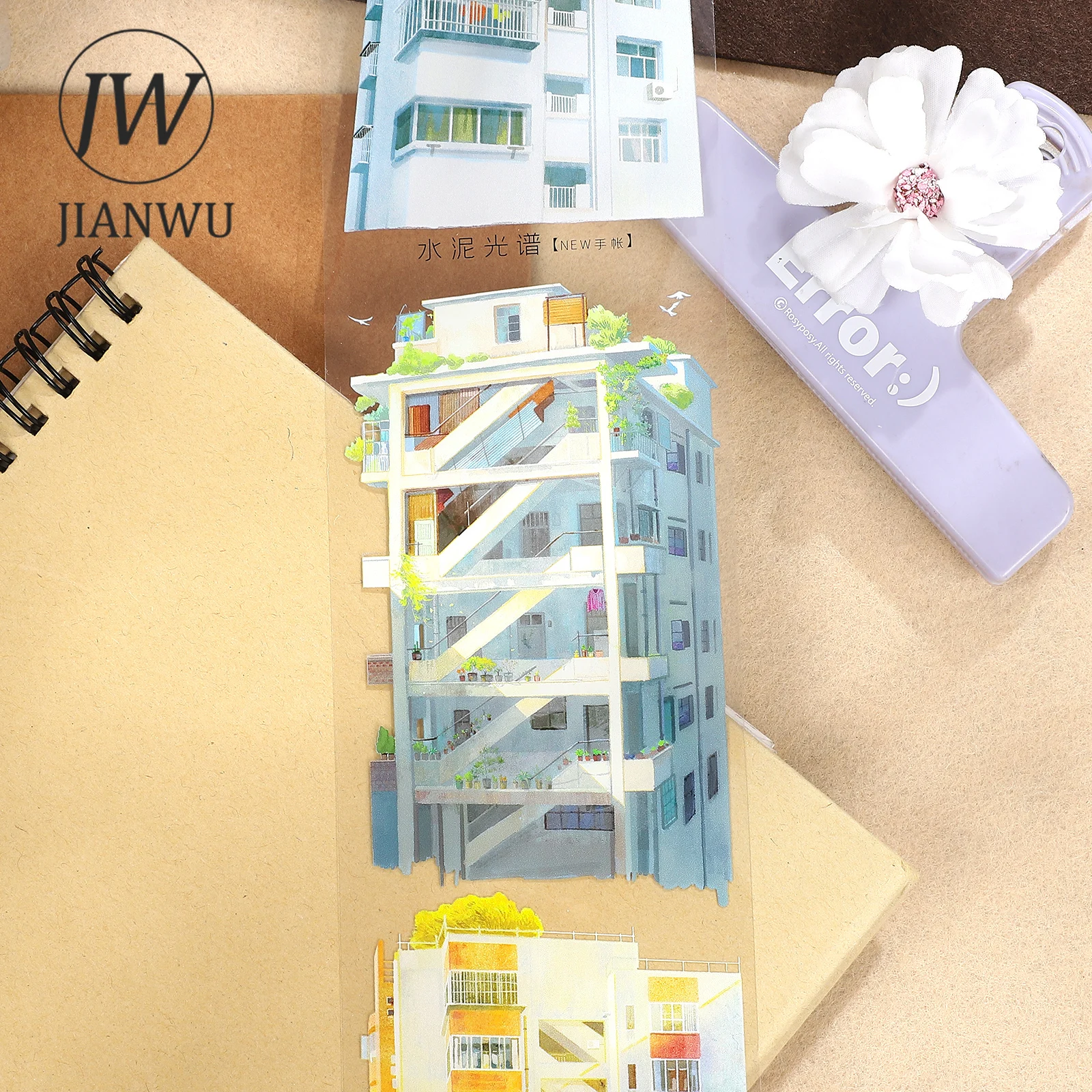 JIANWU 70mm*5.2m 빈티지 도시 고층 빌딩 풍경 재료 콜라주 스크랩북 PET 테이프 크리에이티브 저널 문구