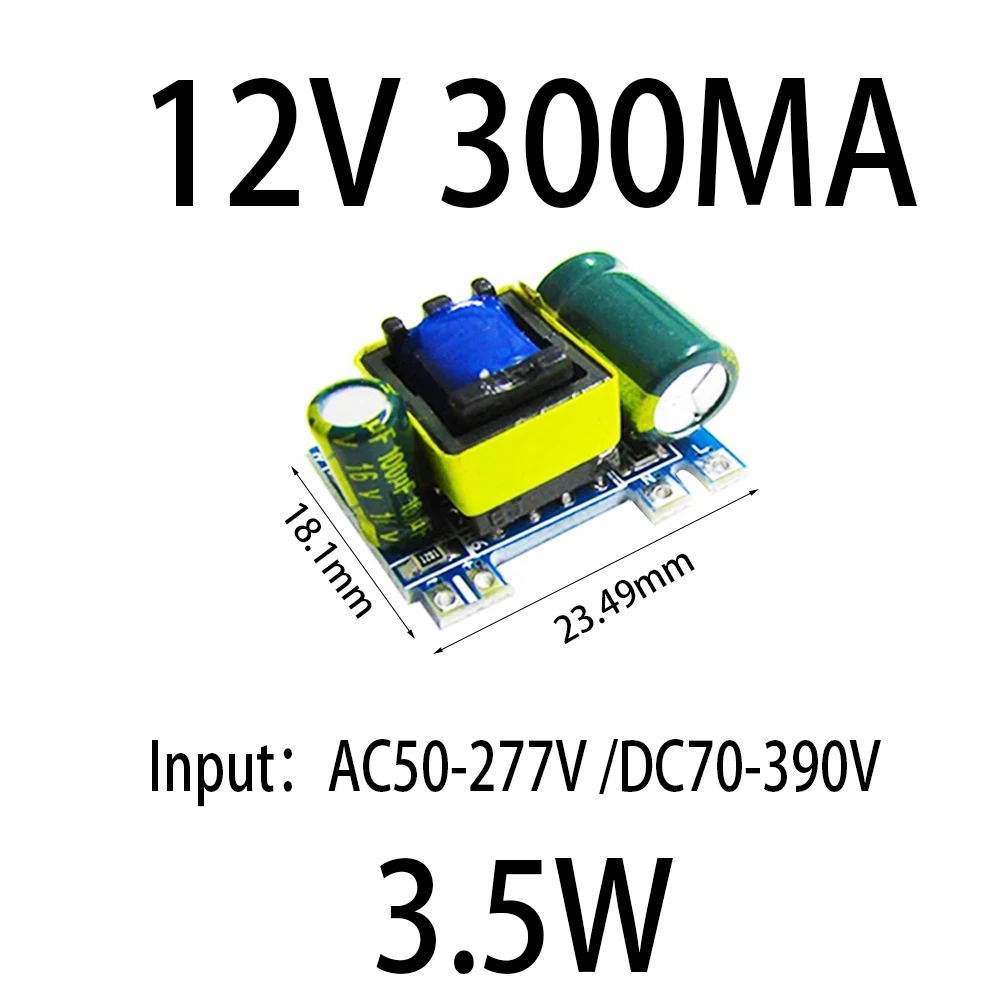 Horizontal-12V 300MA