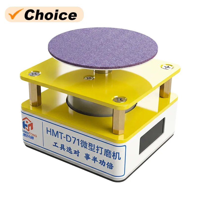 HMT-D71 Electric Hand Disc Polishing Grinding Machine Kit Sharpening ...