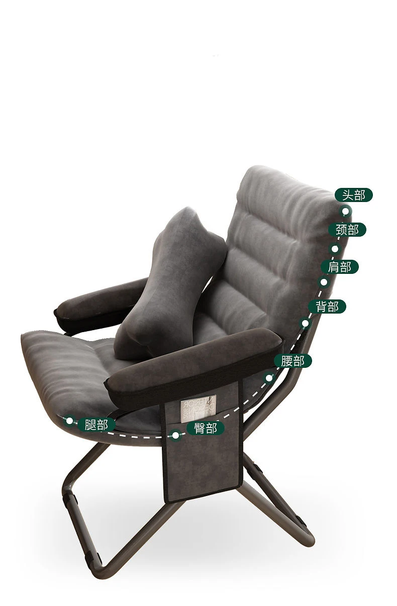 Description Picture 5 of itemOffice Computer Foldable Chair Home Comfortable Long-Sitting Lazy Sofa Chair Backrest Dormitory Student Bedroom Balcony Seat