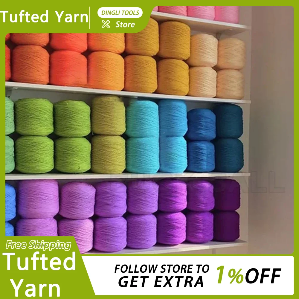 Tufted Yarn 8 Strands Cotton Yarn 1