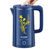 Stainless Steel Automatic Half-Sphere Boiling Water Kettle Family Use Energy-Saving Insulated Thermal Electric Water Pot 5