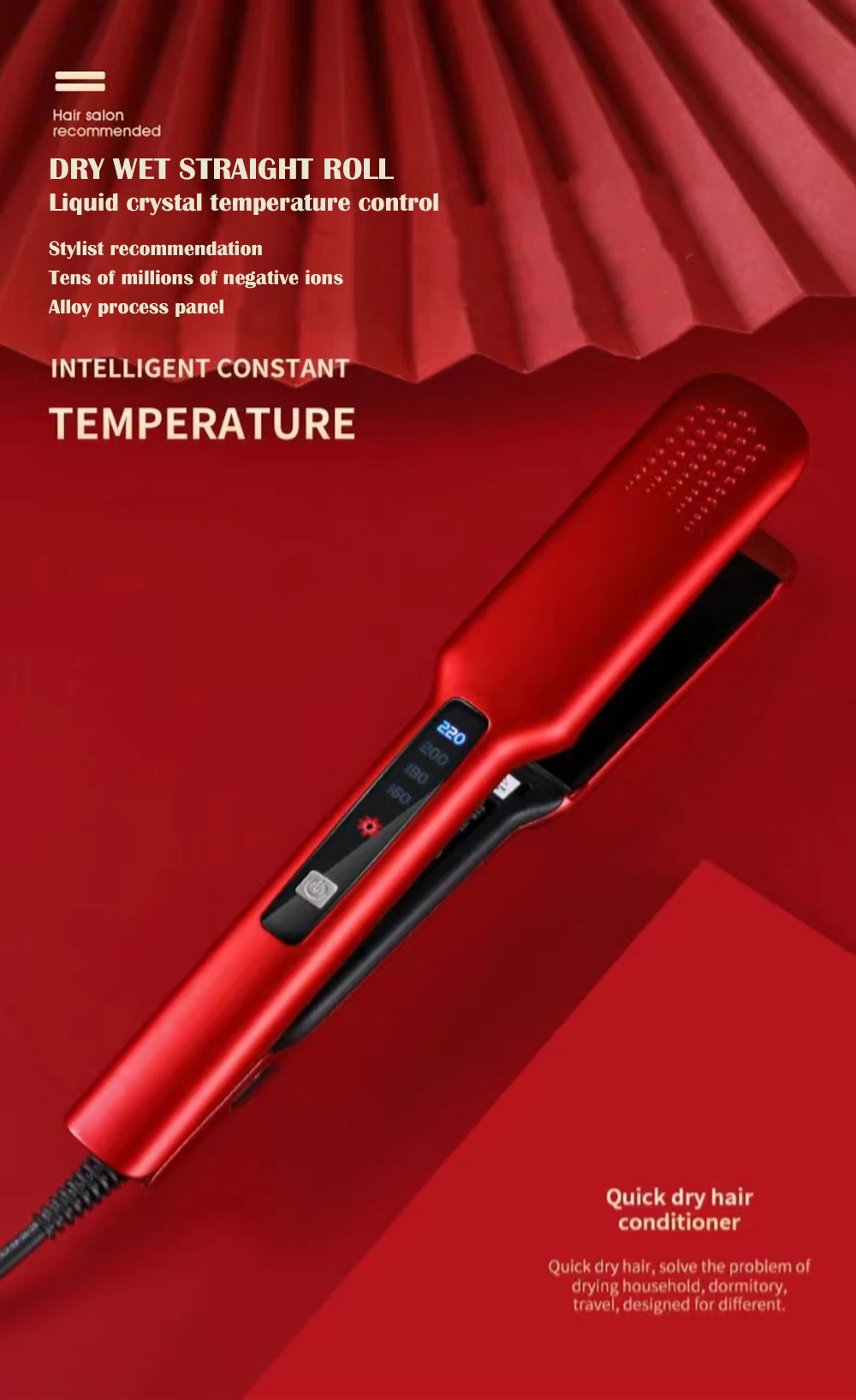 Description Picture 3 of itemProfessional Hair Straightener Brush Titanium Flat Iron with LCD Display Heating Curling Iron Fast Hair Straightening Iron