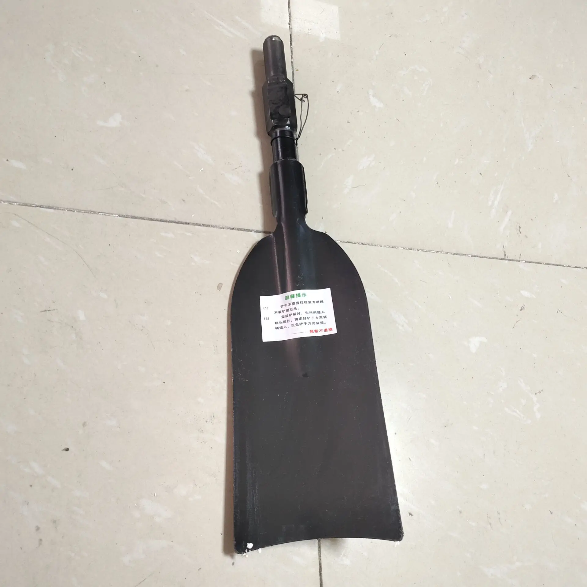 2-stroke Multifunctional tree digging machine/Trencher/petrol breaker rock drill/Ramming machine/Earth augers/Digger 6