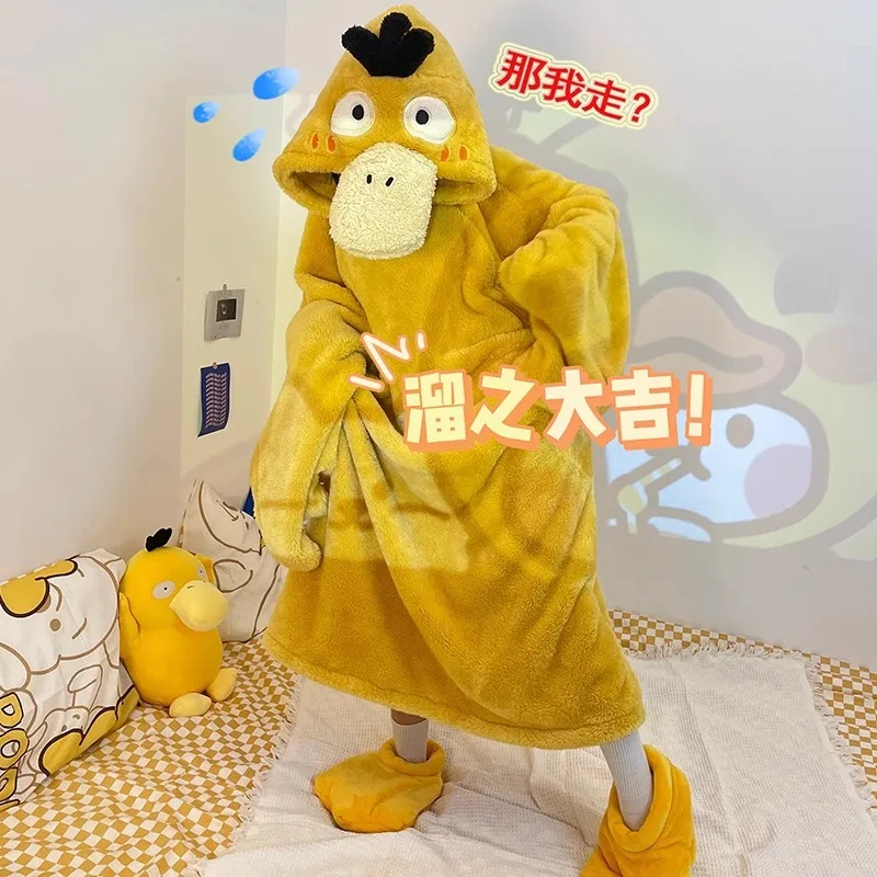 MINISO Anime Adult Psyduck Cosplay Halloween Costumes Onesies Nightgown Xmas Carnival Funny Pajamas Kigurumi