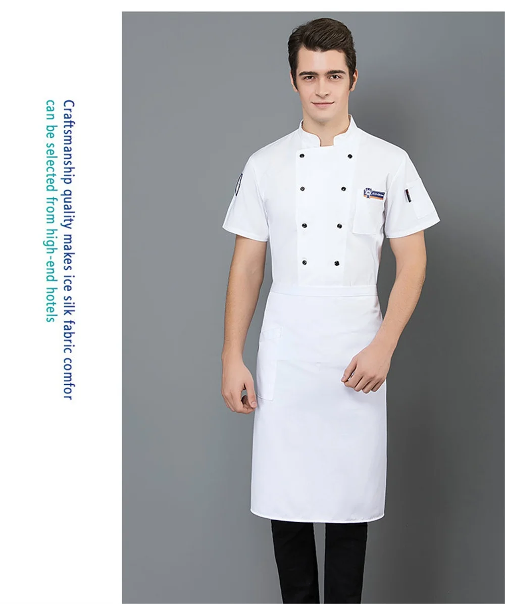  Kitchen Hotel Restaurant Chef Apron