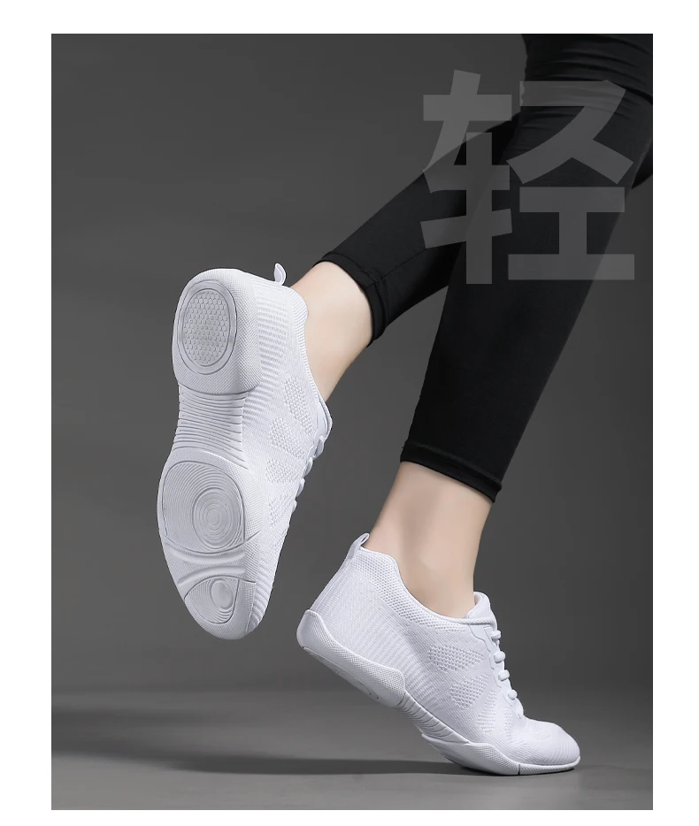 Description Picture 6 of item2316 Marwoo cheerleading shoes Children's dance shoes Competitive aerobics shoes Fitness shoes Women's white jazz sports shoes
