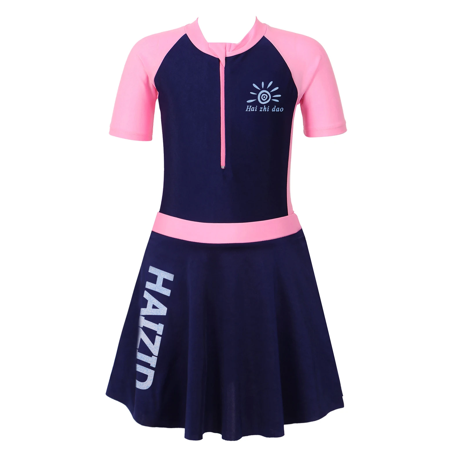 2Pcs Kids Girls Swimsuit Mock Neck Short Sleeves Front Zipper Short Jumpsuit Skirt Set girls swimsuit