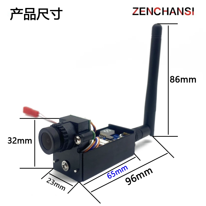 5.8G FPV Set CMOS 1000TVL Camera 2.8mm with 600mW Video VTX Transmitter use for RC Quadcopter Racing Drone Car 2