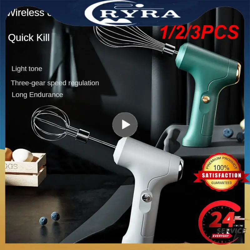 

1/2/3 шт. беспроводной мини-миксер, Электрический Ручной Миксер с венчиком для еды, взбиватель яиц, кухонный автоматический миксер для крема, еды, выпечки тортов