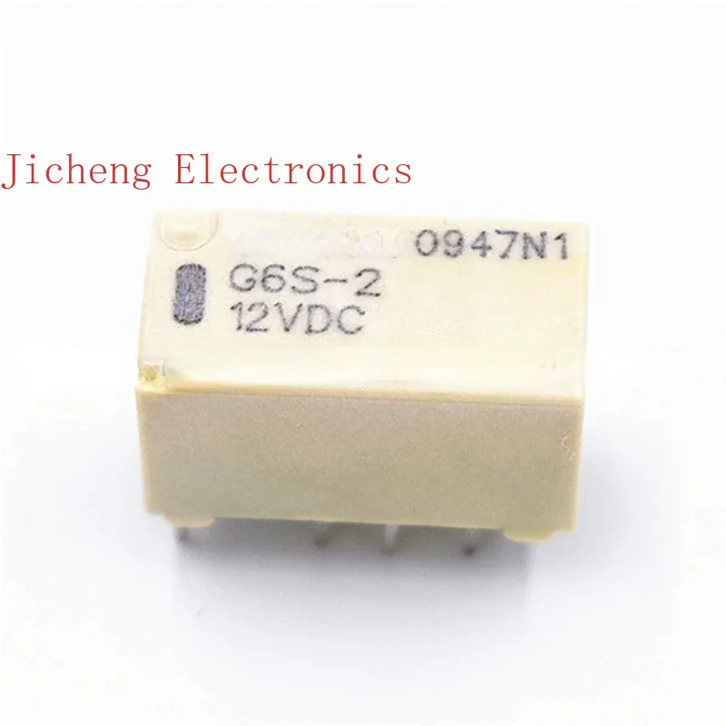 G6S-2-12V Relay 12V 8 Feet New G6S-2 1pcs lot new original cf2 12v acf231 or cf2 12v h15 or cf2q 12v acf231q fra9tc s dip 8 twin power automotive relay