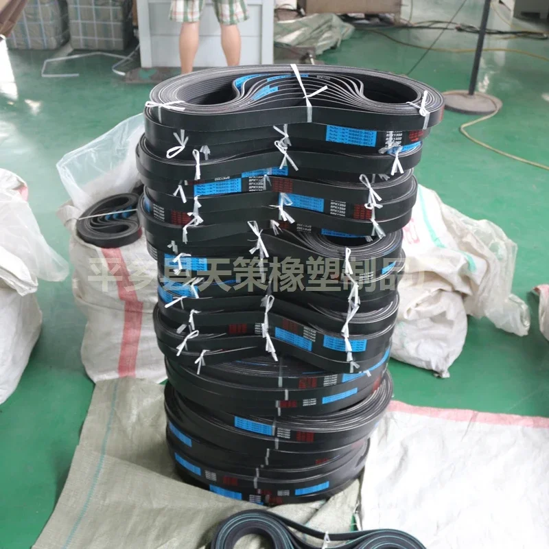 Description Picture 3 of itemA Type A1930~2210Mm Hard Wire Rubber Drive Inner Length Girth Industrial Transmission Agricultural Machinery V Belt