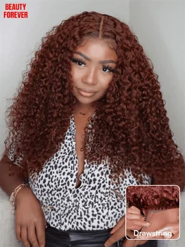 Beautyforever Parrucca per capelli umani senza colla riccia marrone rossastro pronta da indossare Nodi Bye Bye Parrucca per capelli umani anteriori in pizzo pretagliato 7x5