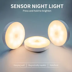 Motion Sensor Night Lights (3 - Pack) - Warm/Cold White, Adjustable Brightness, Automatic On/Off (Warm)
