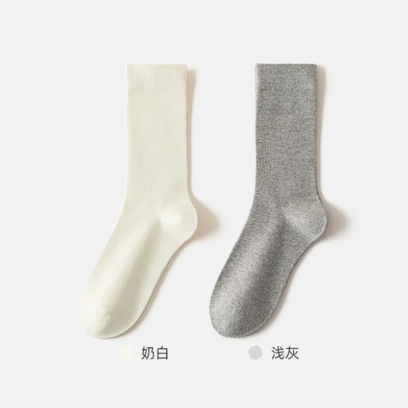 【2-pack seamless solid color】cream white + light grey