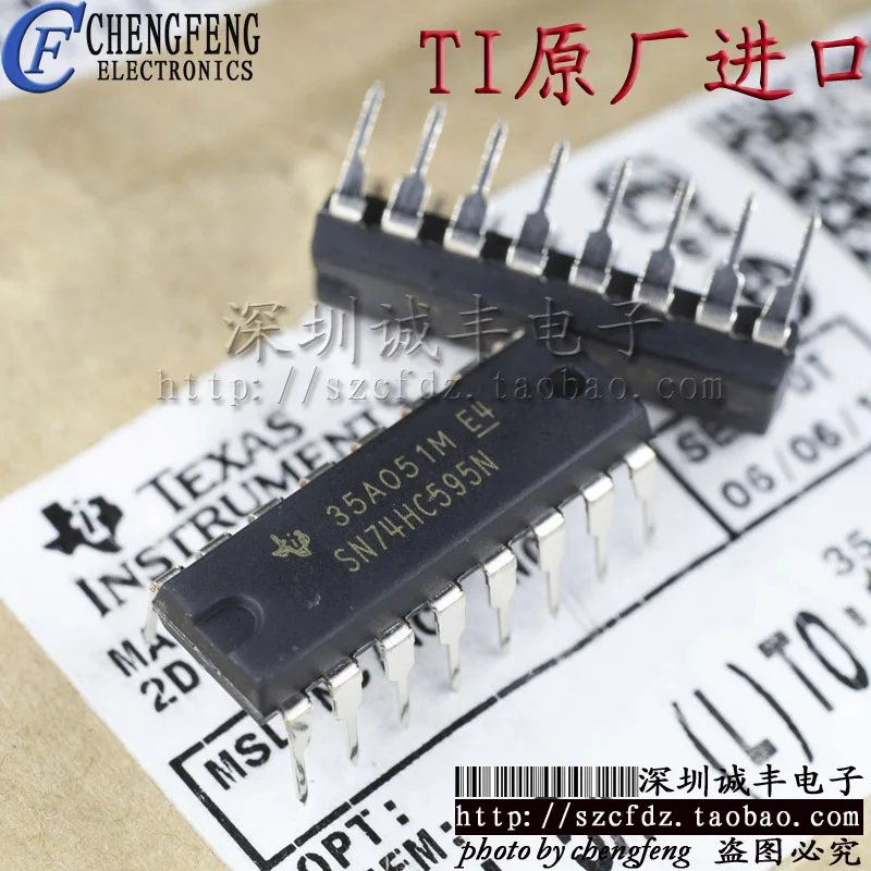 

10 шт. SN74HC595N 74HC595 DIP