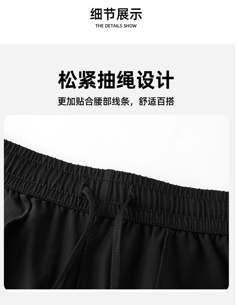 Kelme Sports Capris Men's Summer Breathable Fitness Shorts Football Training Ice Silk Running Shorts