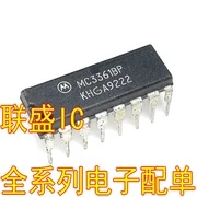 

30pcs original new MC3361BP DIP-16