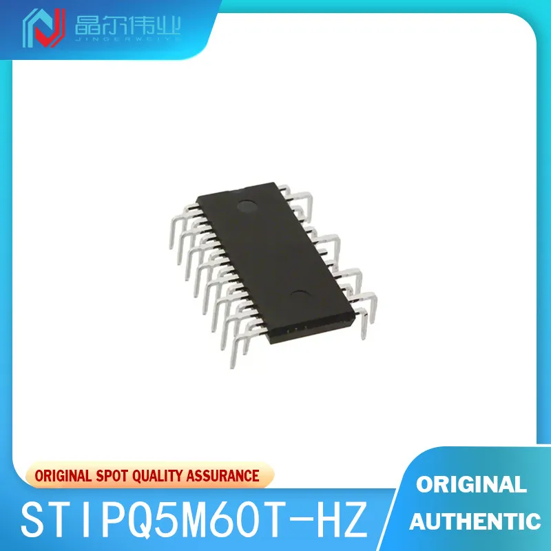 Stipq5M60T-Hz Controller Motore/Movimento/Accensione E Driver Sllimm-Nano 2Nd Series Ipm, Inverter Trifase, 5 A, 1.0 Ohm Max 600 V