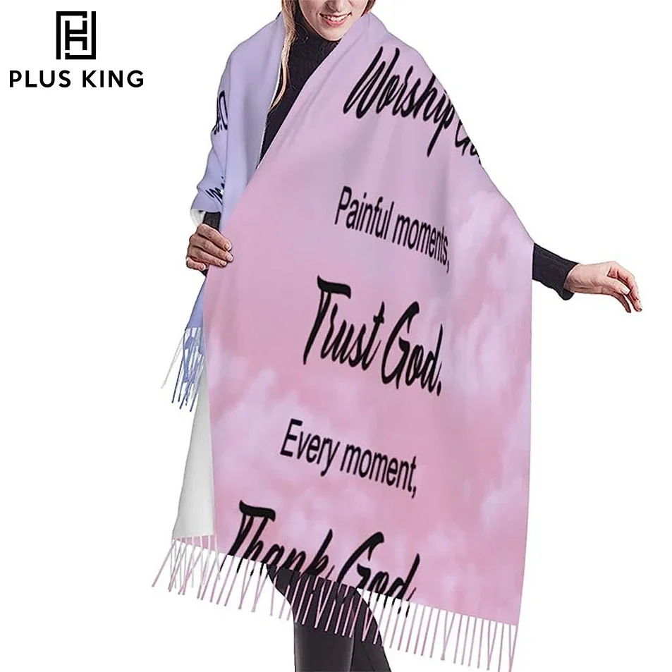 68X196cm Women Prayer Shawl Lady Praying Scarfs Wraps for priest