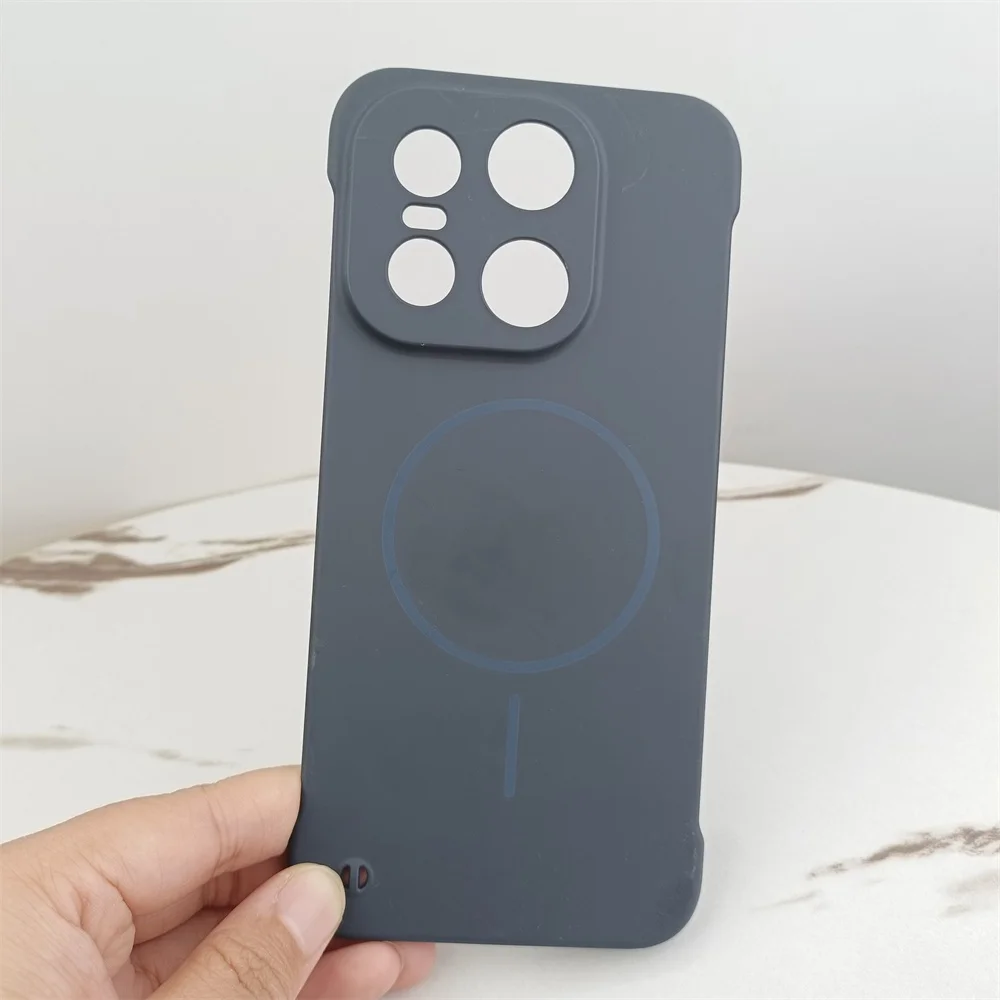 Luxury Matte Slim Frameless Magnetic Phone Case - Compatible with Wireless Charging, Hard Cover Design