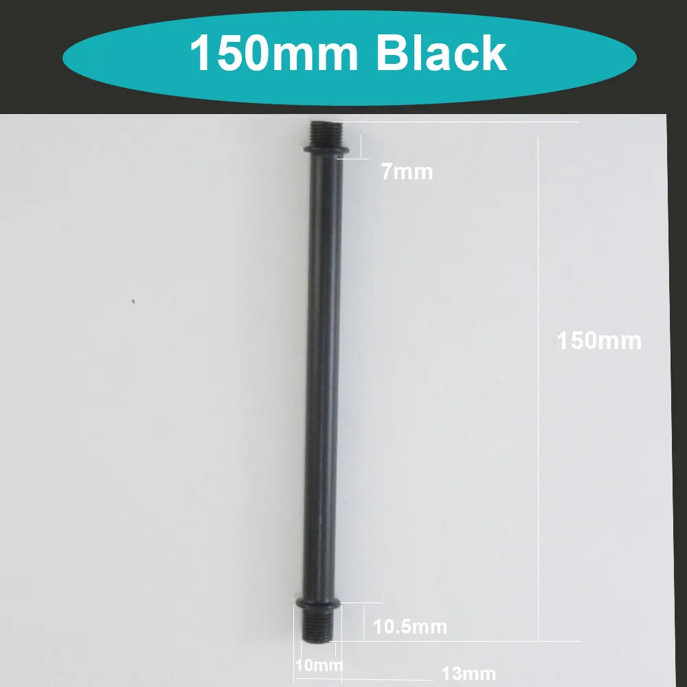 Black150mm