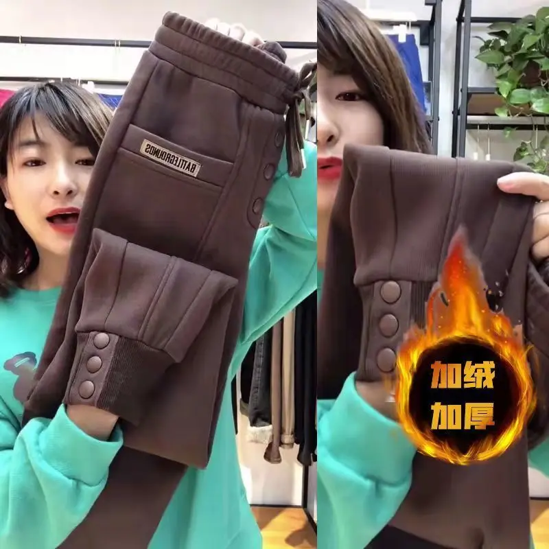 

Женские эластичные свободные универсальные повседневные брюки с высокой талией и поясом