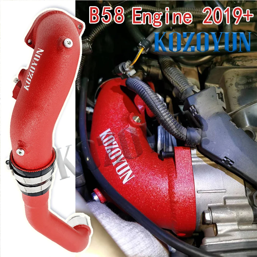 충전 파이프 흡기 파이프, BMW B58 M240i M340i M440i ix Z4 M40i G29 3.0T 2019 +