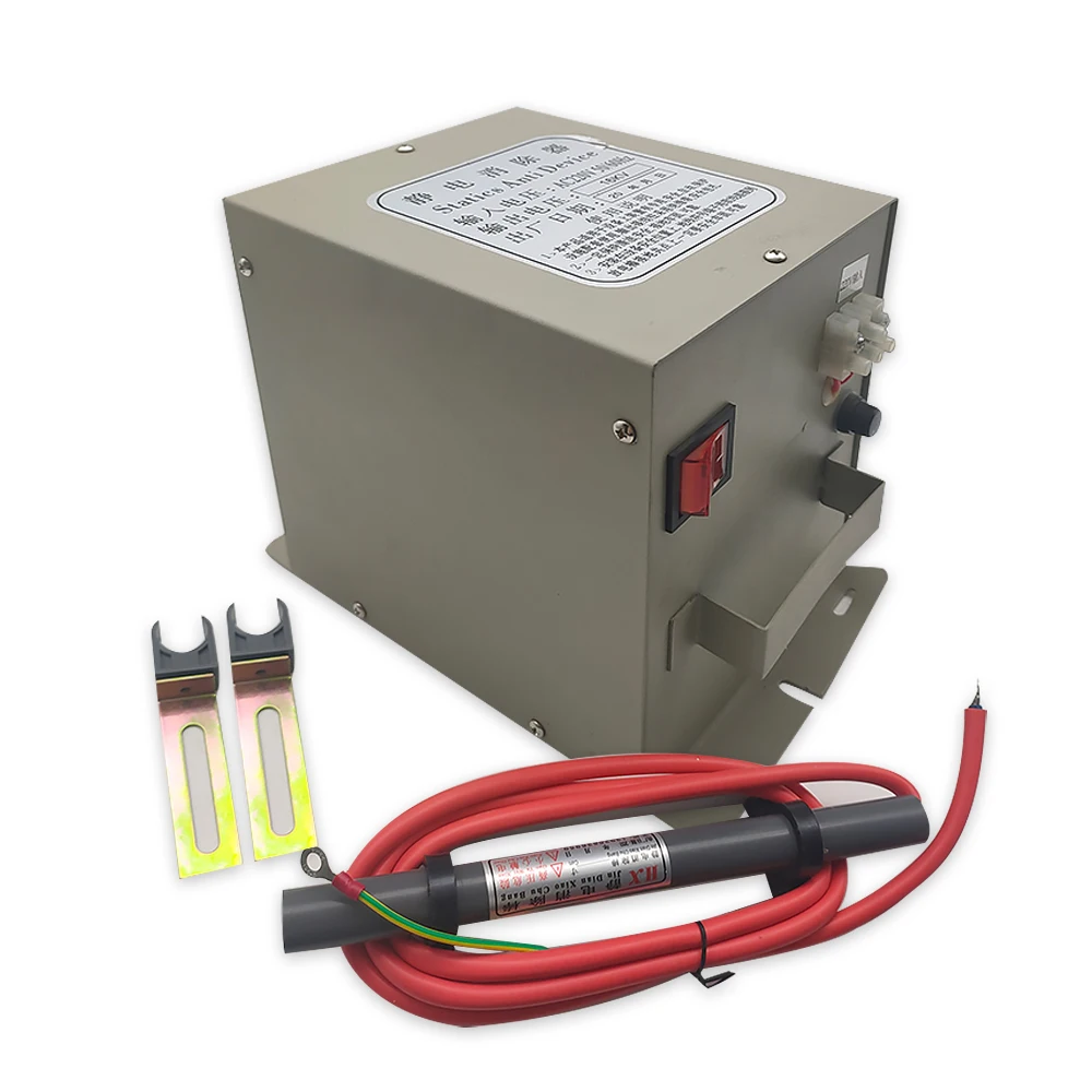 Dry Static Eliminating Device 16kv Industrial Electrostatic Generator Bag Making
