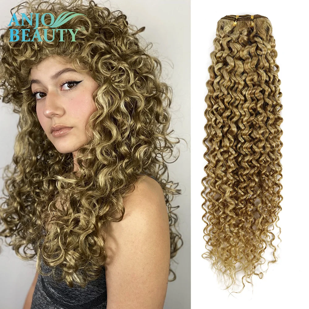 

Brazilian Kinky Weave Curly Hair Bundles Human Hair Weft Bundles Deal Brown Blonde Remy Hair Extension