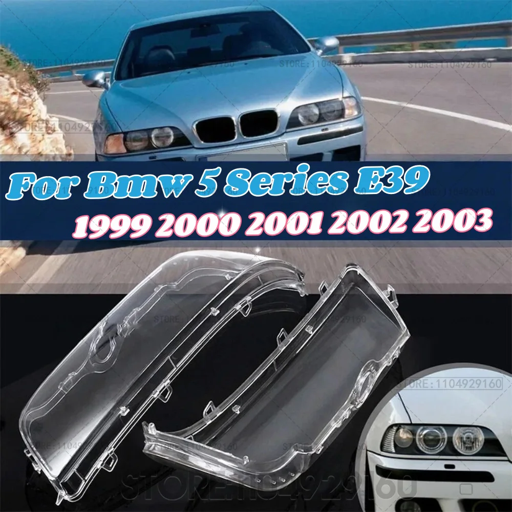 BMW 5 시리즈 E39 1999-2003 자동차 헤드라이트 램프 커버 쉘 유리 렌즈 자동차 헤드라이트 램프 렌즈 바디 키트 튜닝
