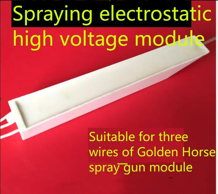 

Модуль высокого давления 3 поколения, модуль для распыления отрицательных ионов, модуль для распылителя высокого давления, устройство для распыления