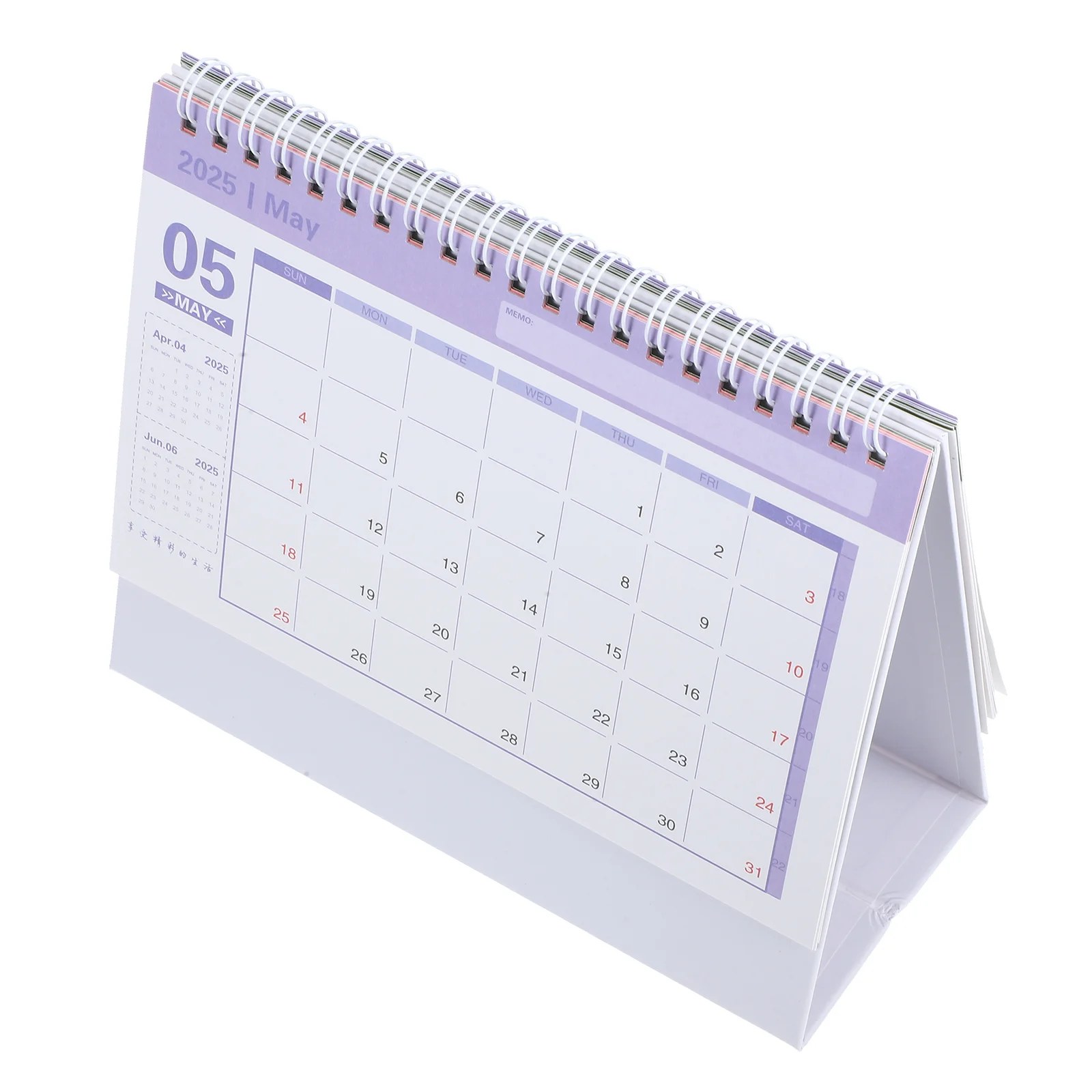 

Tear-Away Table Calendar 2024-2025 Desktop Monthly Planner Daily Use Vertical Purple Paper Work