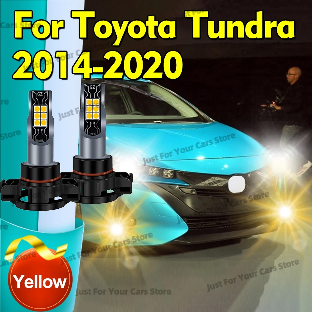2x 노란색 LED DRL 360도 안개등 전구 5201 5202 H16(EU) 램프 3000K 도요타 툰드라 2014 2015 2016 2017 2018 2019 2020용