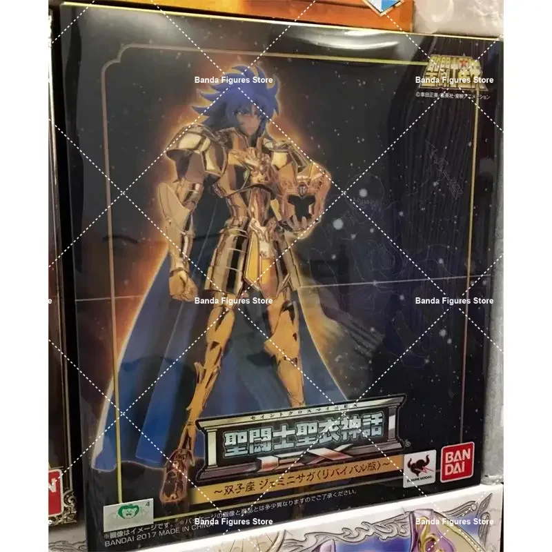 Original BANDAI Saint Cloth Myth EX Gemini Saga Gemini Kanon