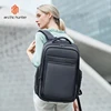 ARCTIC HUNTER Splashproof Backpack for Men 17 Inch Laptop Bag Pack Travel Backpacks Multifunction Backbag Mochilas Bags 6