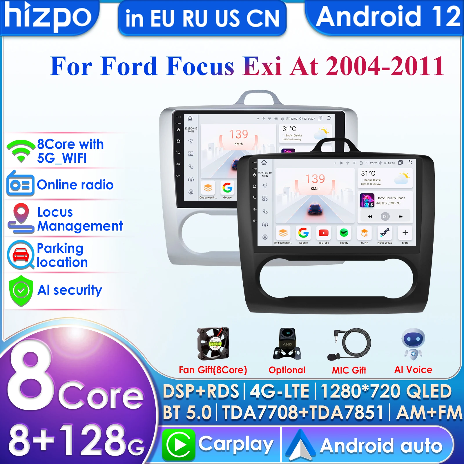 

Автомобильная Мультимедийная магнитола для Ford Focus Exi AT 13,1-7862, 2004 дюйма, AI, 2din, Android 13, GPS-навигация, Carplay, 4G, RDS