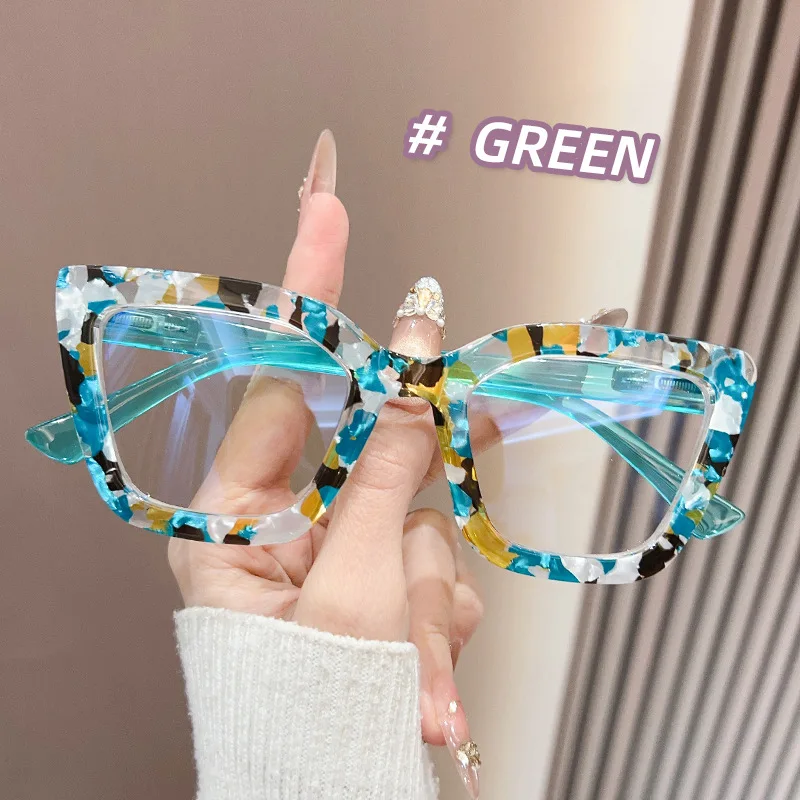 Chic Cat-Eye Fashionable Printed Women's Eyeglass Frames