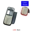 1200 Black
