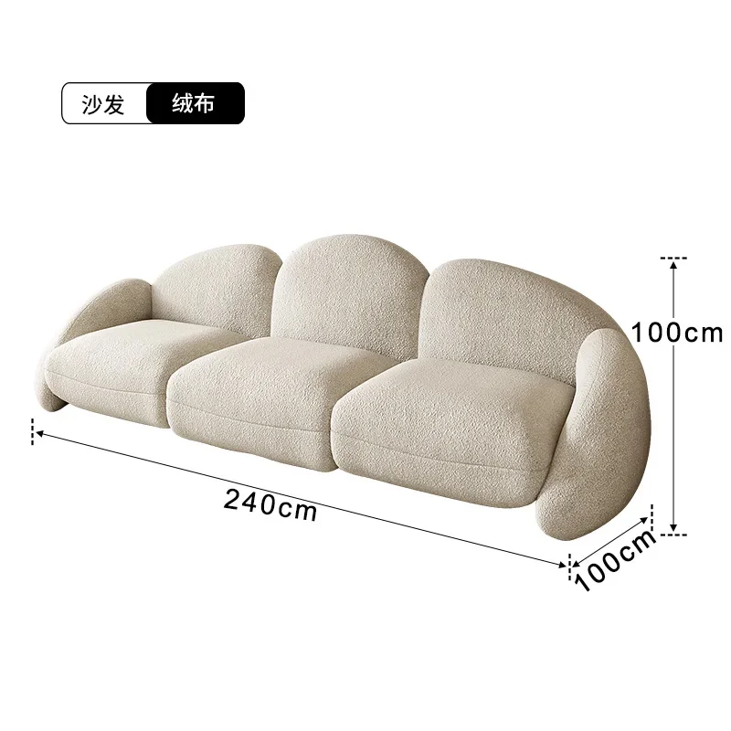 

Wyj Nordic Modern Minimalist Designer Model Shaped Sofa