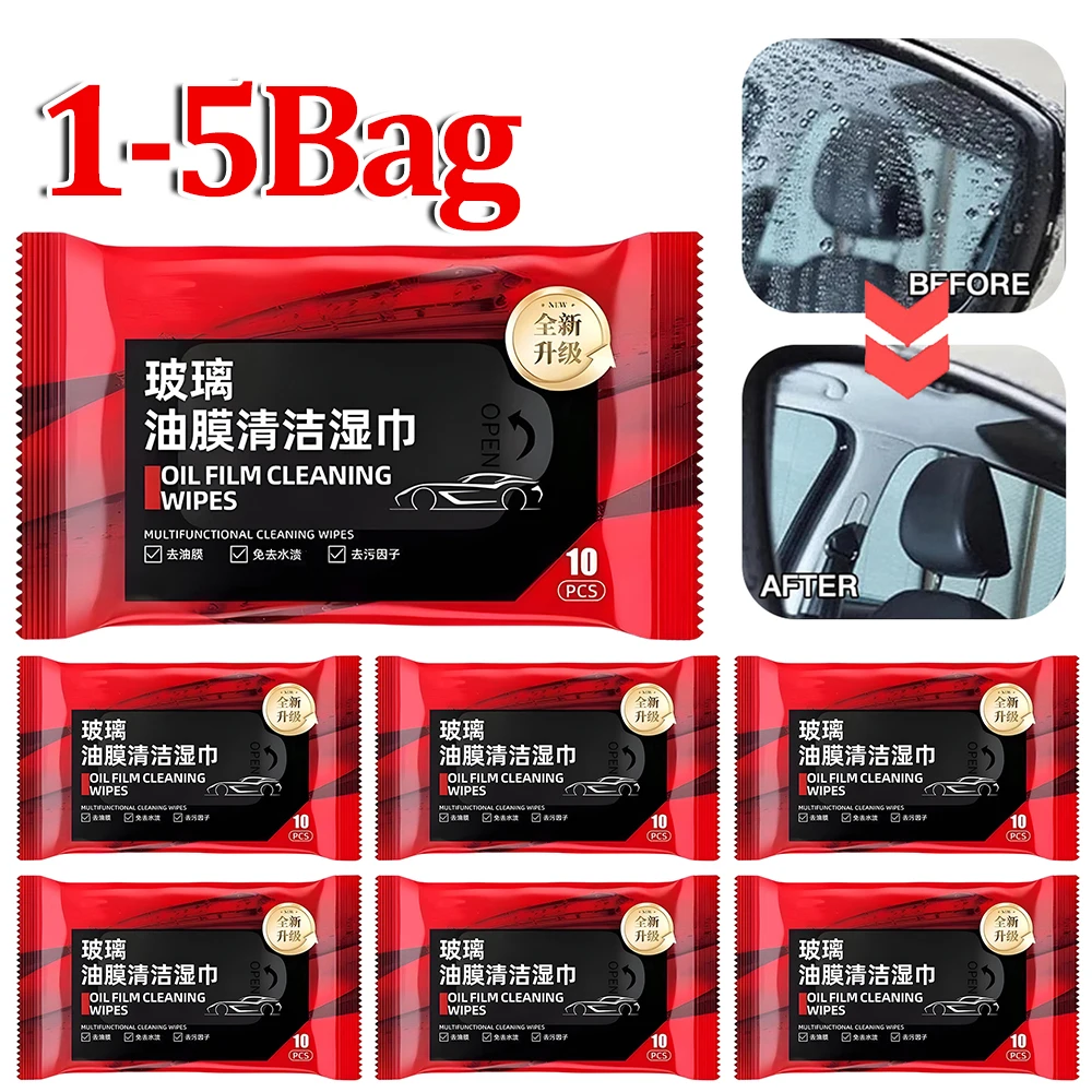Car Glass Oil Film Removal Wipes Car Oil Stain Cleaner Film Remover Wet Wipes Vehicle Window Powerful Decontamination 10Pcs