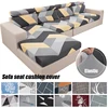 Elastic Sofa Seat Cushion Cover Pet Kids Furniture Protector Stretch Chair Cover Washable Removable Slipcover 1/2/3/4 Seater 1