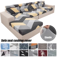 Elastic Sofa Seat Cushion Cover Pet Kids Furniture Protector Stretch Chair Cover Washable Removable Slipcover 1/2/3/4 Seater 1