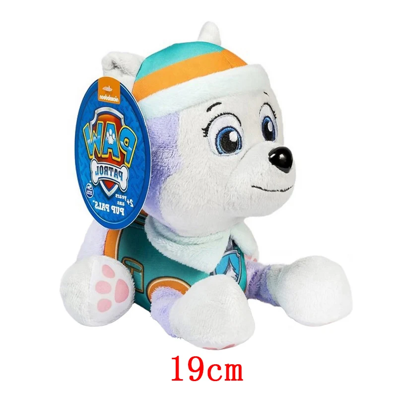 Peluche Patrulla Canina 19cm