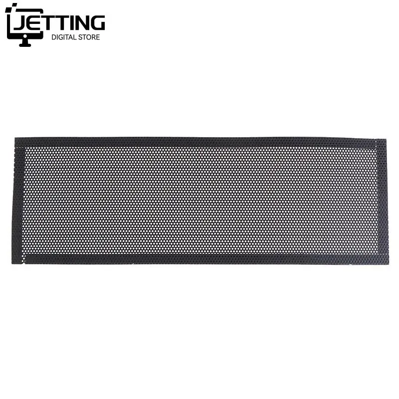 5PCS Practical PVC Dust Filter Universal DIY Shield Back Plate For Computer Chassis I/O