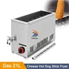 Hot Dog Roller Maker Sausage Cheese Snacks Food Commercial 21L Large Capacity Gas Cheese Hot Dogs Sticks With Deep Fryer Machine 1