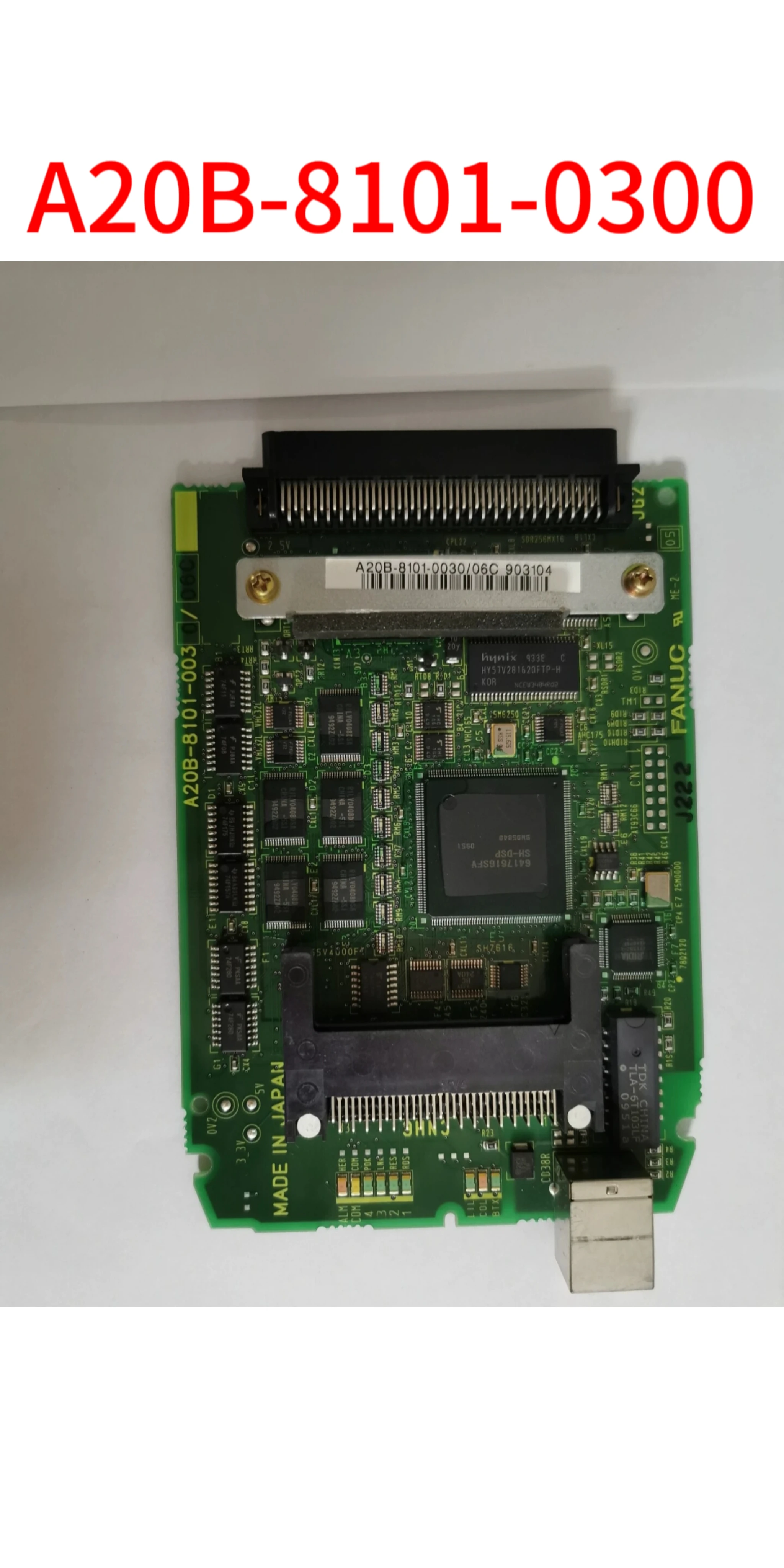 

brand new A20B-8101-0300